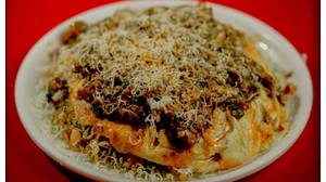 Chicken Pizza Rice with Gravy