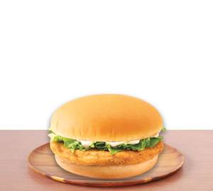 Krispy Classic Burger