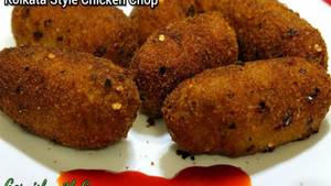 Chicken Chop (2 Pc)