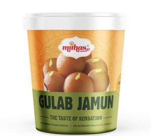 Gulab Jamun Juicy (1 Kg )