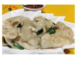 Chicken Steam Wonton