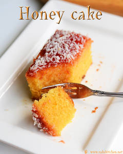 Honey Cake (1 Pc)