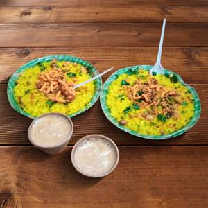 Poha 2 + Chai 2