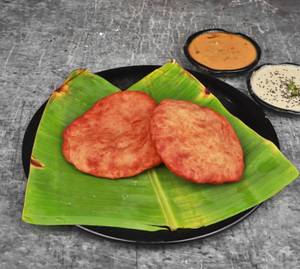 Mangalore Buns ( 2 Pcs )