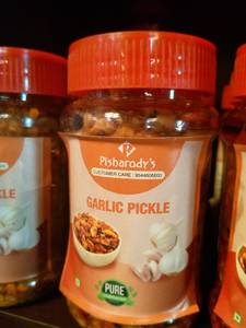 Garlic Pickle