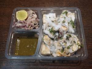 Paneer Malai Tikka