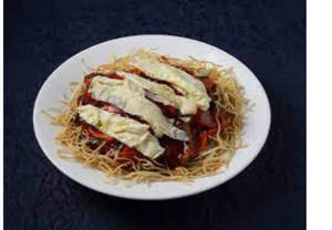 Dragon Chicken Chopsuey