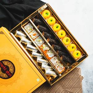 4 Cavity Printed Sweet Box