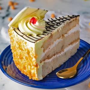 Butterscotch Pastry [1 Piece]