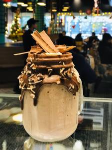 Peanut Butter Almond Frappe