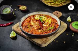Kadhai Paneer  