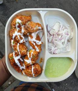 Chicken Tandoori Momos [8 Pieces]