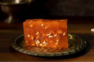 Nuts Halwa