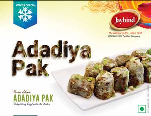 Adadiya Pak