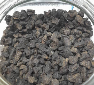Awla Supari (250 Gms)