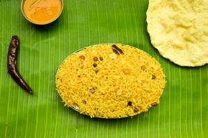 Tamarind Rice(PULI)