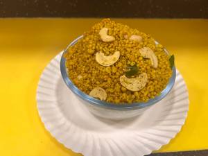 Mini Pepper Kara Boondi (250gms)