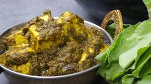 Paneer Masala [250 Grams, Serves 1-2}