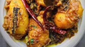 Aloo Do-Piyaza [Signature Dish]