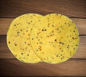 Urad Papad(400gms)