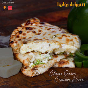 Cheese Capsicum Onion