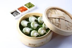 Vegetable Dim Sum