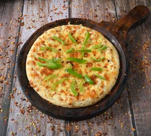 7'' Capsicum Pizza