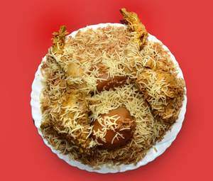 Special Chicken Biryani(2 Pieces)