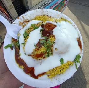 Chaat Papdi 2 Plate