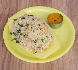Ghee Rice