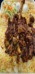 Mutton Raan Biriyani (mutton Whole Leg)
