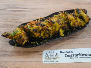 Bangara Kebab