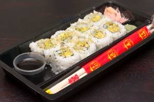 Spicy Avocado Sushi (8 Pcs)