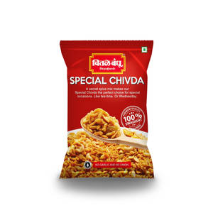 Special Chivda (200 Gms)
