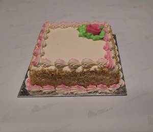 Vanilla Nut 500gm