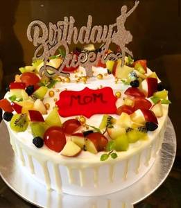 Real Fruit Cake