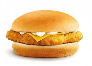 Chicken Cheese Burger