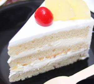 Pineapple Pastry (1 Pcs)                                                     