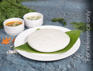 Idli Fry