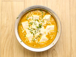 Shahi Paneer