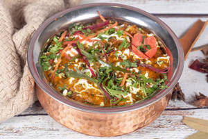 Paneer Handi
