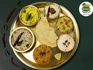 Variety Rice Thali ( Aadi Special)