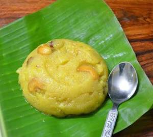 Kesari Bath