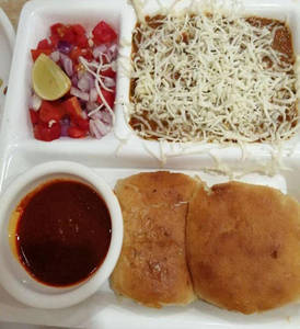 Paubhaji Special  (250 Gms.)