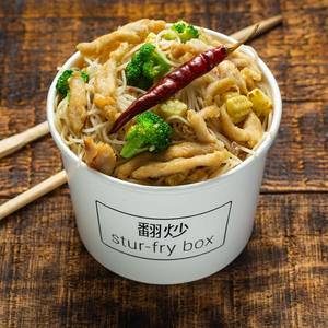 Chicken Burnt Garlic Noodles