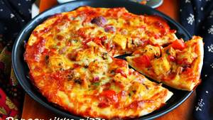 8" Regular Tandoori Veg Pizza