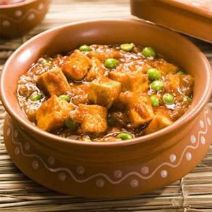 Paneer Handi