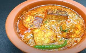 Paneer Handi