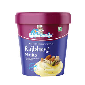 Rajbhog matho [500gm]