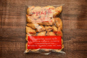 Mini Samosa ( 400 Gm)